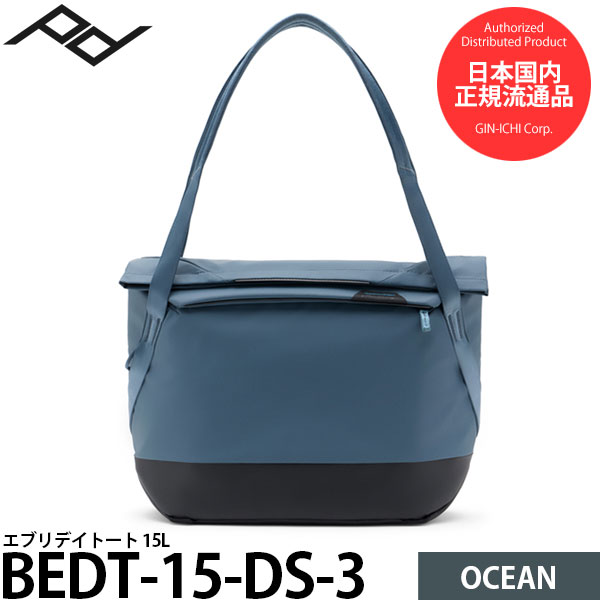 VANGUARD 2000円キャッシュバックキャンペーン