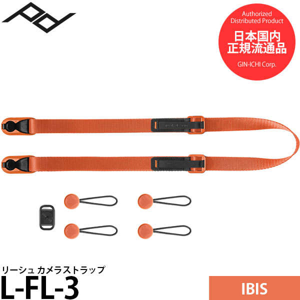 VANGUARD 2000円キャッシュバックキャンペーン