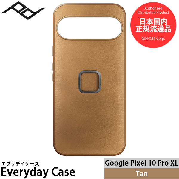 ピークデザイン M-MC-CG-BR-1 エブリデイケース Pixel10ProXL専用 タン / クラリーノ 【メール便 送料無料】【即納】