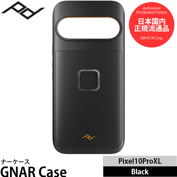 ピークデザイン M-MX-CG-BK-1 ナーケース Pixel10ProXL専用 ブラック 【メール便 送料無料】【即納】