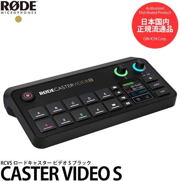 VANGUARD 2000円キャッシュバックキャンペーン