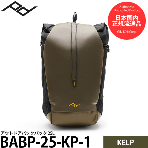 VANGUARD 2000円キャッシュバックキャンペーン