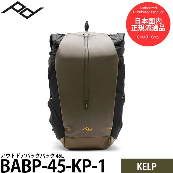 VANGUARD 2000円キャッシュバックキャンペーン