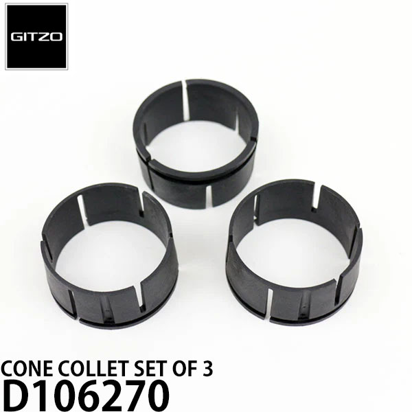 楽天市場】GITZO スペアパーツ D104286 HOSE CLAMP SET OF 3