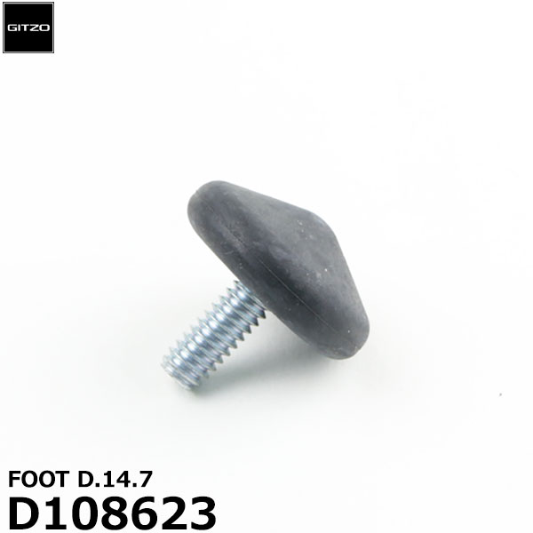 楽天市場】GITZO スペアパーツ D104286 HOSE CLAMP SET OF 3