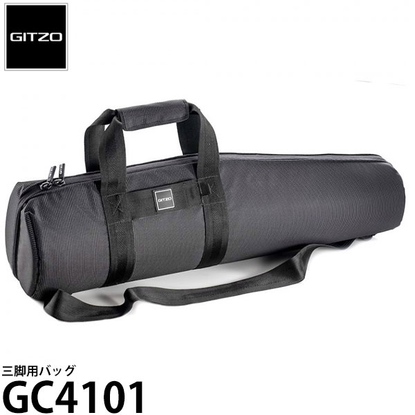 楽天市場】GITZO GSLVLS システマティックレベリングベース 【送料無料