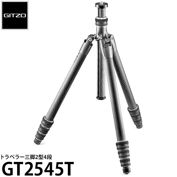 楽天市場】《2年延長保証付》【送料無料】【即納】 GITZO GK2545T-82QD