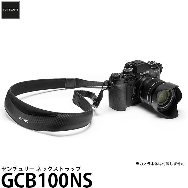 超人気の 楽天市場 送料無料 あす楽対応 即納 Gitzo Gcb100ns センチュリー ネックストラップ 高品質イタリアンレザー使用カメラストラップ ジッツオ 写真屋さんドットコム 人気ショップが最安値挑戦 Lexusoman Com