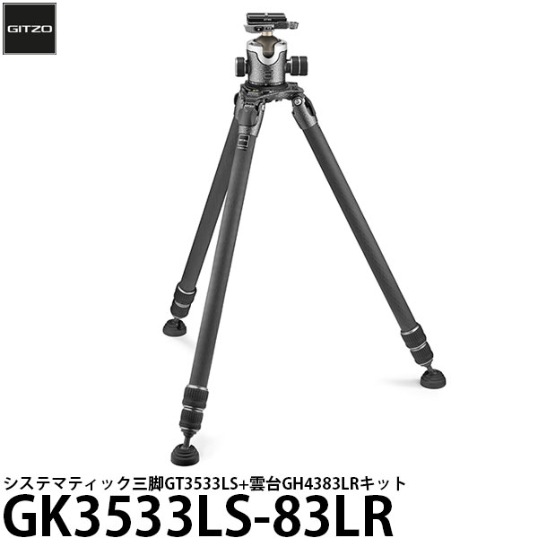 VANGUARD 2000円キャッシュバックキャンペーン