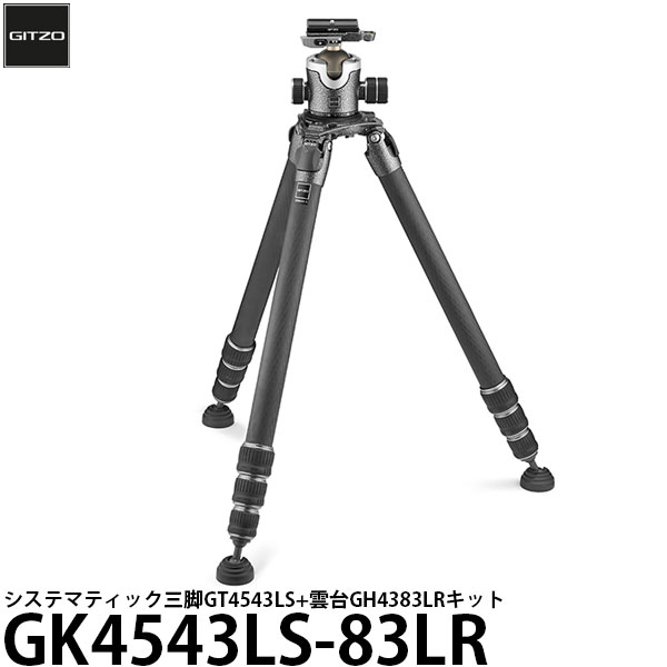 VANGUARD 2000円キャッシュバックキャンペーン
