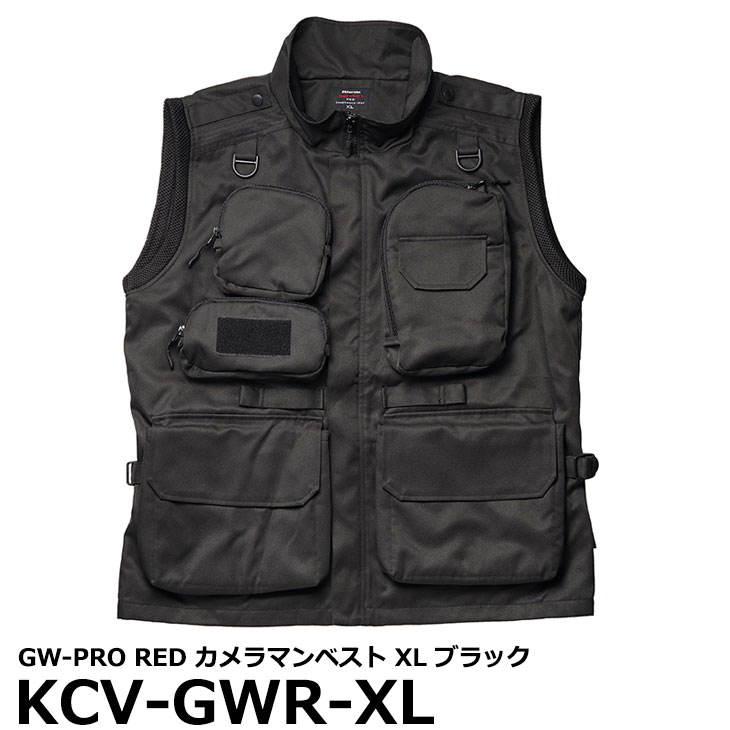 楽天市場 送料無料 ハクバ Kcv Gwr Xl Gw Pro Red カメラマンベスト Xl ブラック おしゃれな カメラマン ベスト Xlサイズ 写真屋さんドットコム