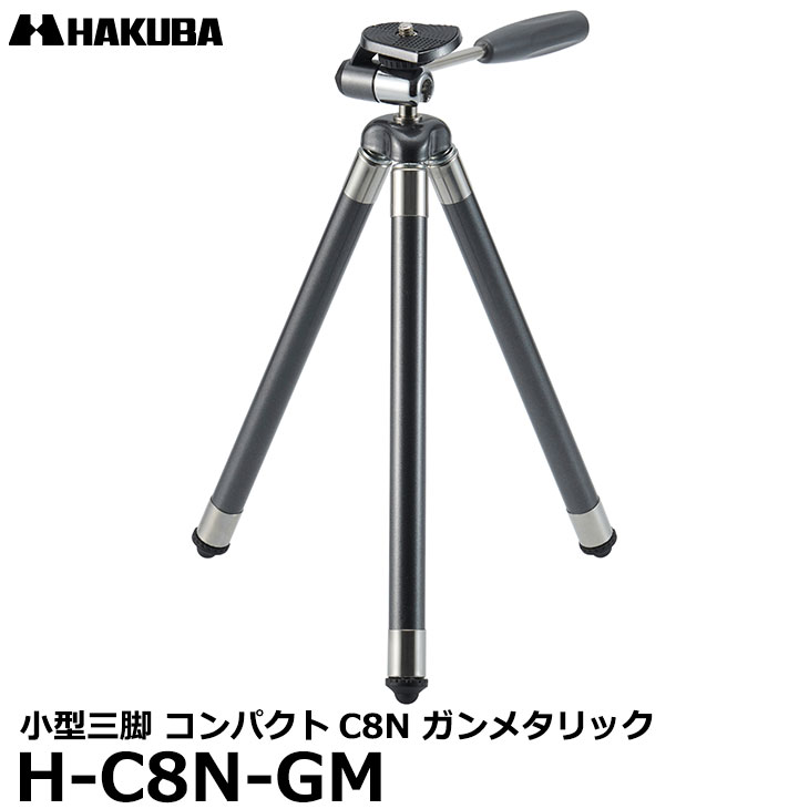 ぱん♡　４体セット 楽天市場】【送料無料】 ハクバ H-C8N-BK 小型三脚 コンパクト