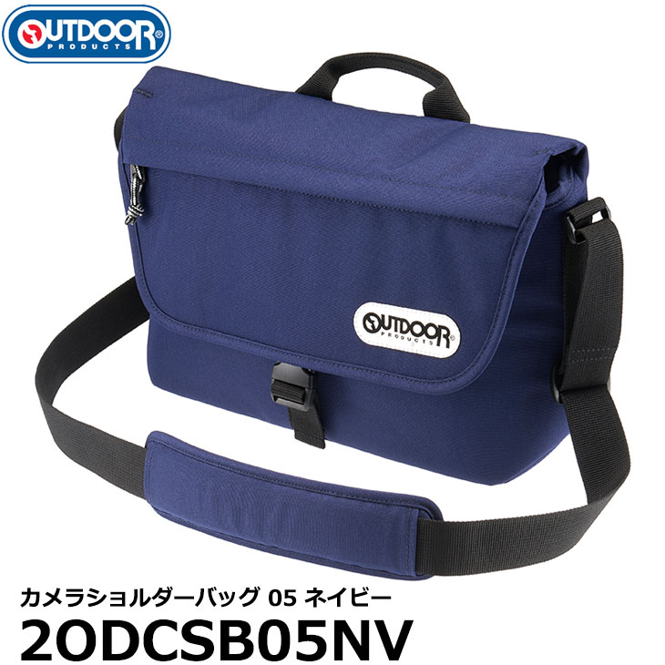 VANGUARD 2000円キャッシュバックキャンペーン