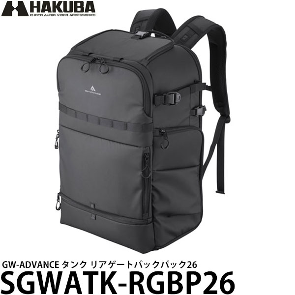 ハクバ SGWATK-RGBP26 GW-ADVANCE タンク リアゲートバックパック26【送料無料】【即納】