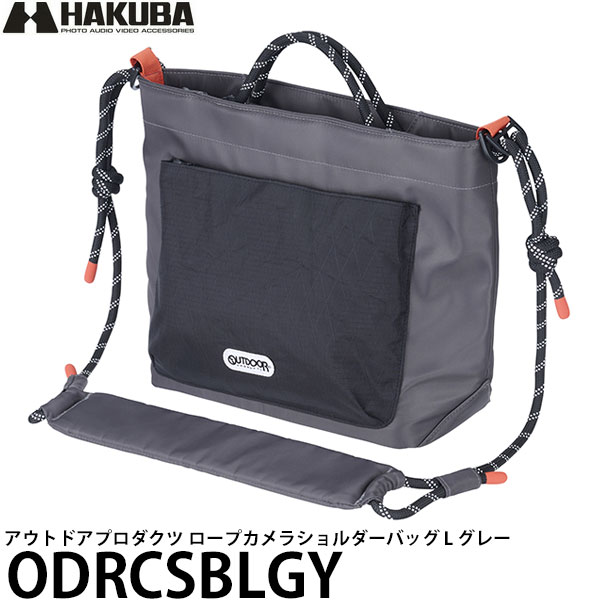 VANGUARD 2000円キャッシュバックキャンペーン