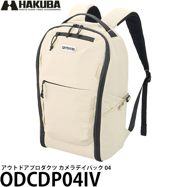 VANGUARD 2000円キャッシュバックキャンペーン