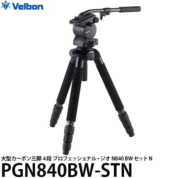 VANGUARD 2000円キャッシュバックキャンペーン