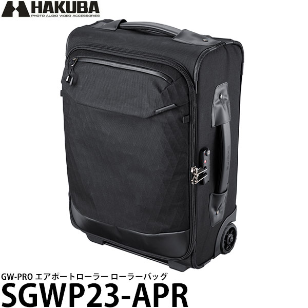 《特価品》ハクバ SGWP23-APR GW-PRO エアポートローラー ローラーバッグ [機内持ち込みサイズ/カメラバッグ/SGWP23APR/HAKUBA] 【送料無料】【即納】