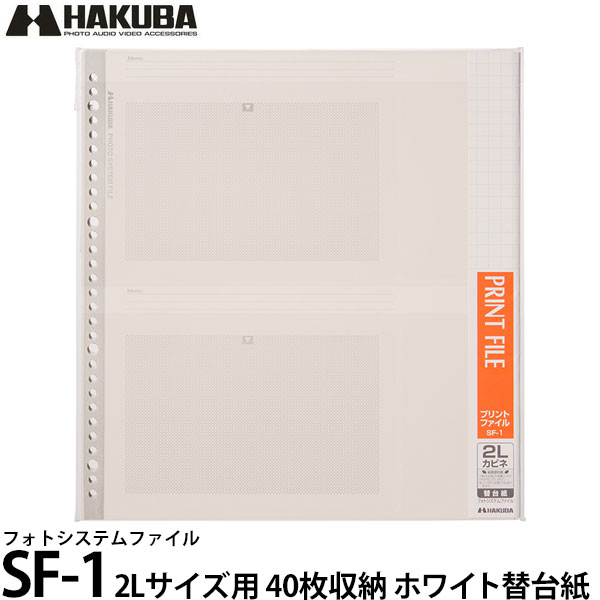独特の素材 HAKUBAスクウェア台紙No.20202Lカビネサイズ3面角×3枚ブラウンM2020-2L-3BR 光学機器アクセサリー