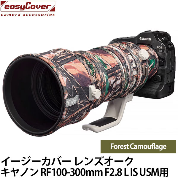 VANGUARD 2000円キャッシュバックキャンペーン