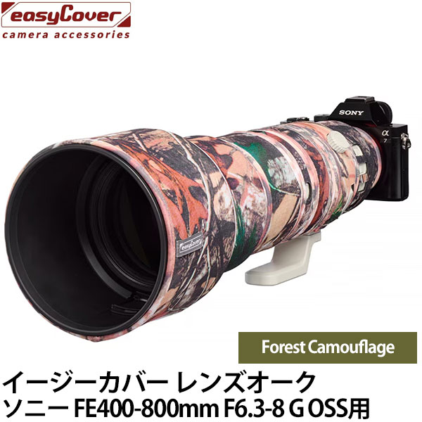 VANGUARD 2000円キャッシュバックキャンペーン