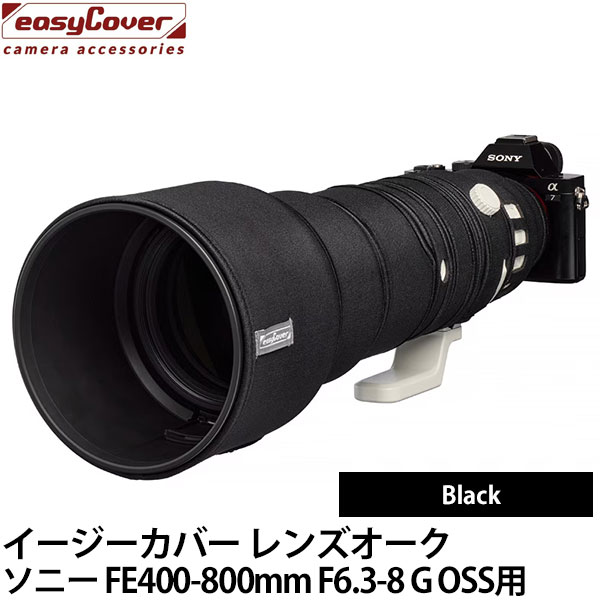 VANGUARD 2000円キャッシュバックキャンペーン