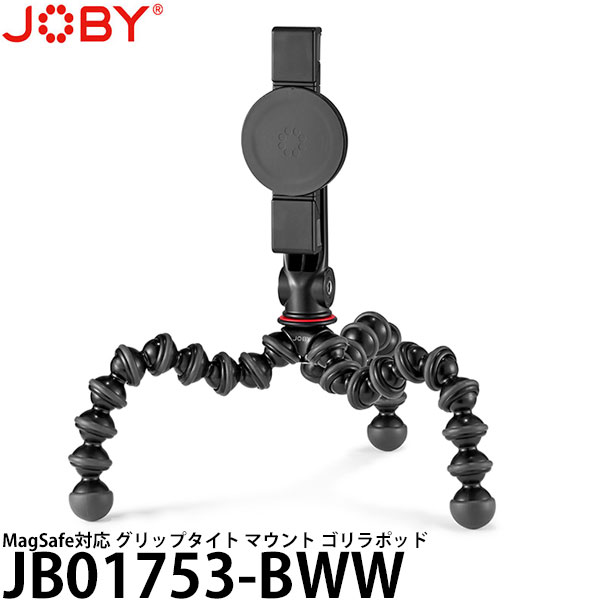 楽天市場】【メール便 送料無料】【即納】 JOBY JB01491-0WW グリップ ...