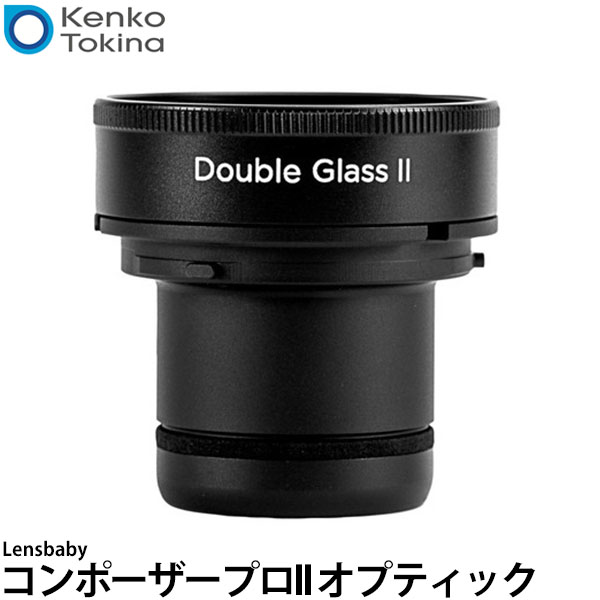 VANGUARD 2000円キャッシュバックキャンペーン