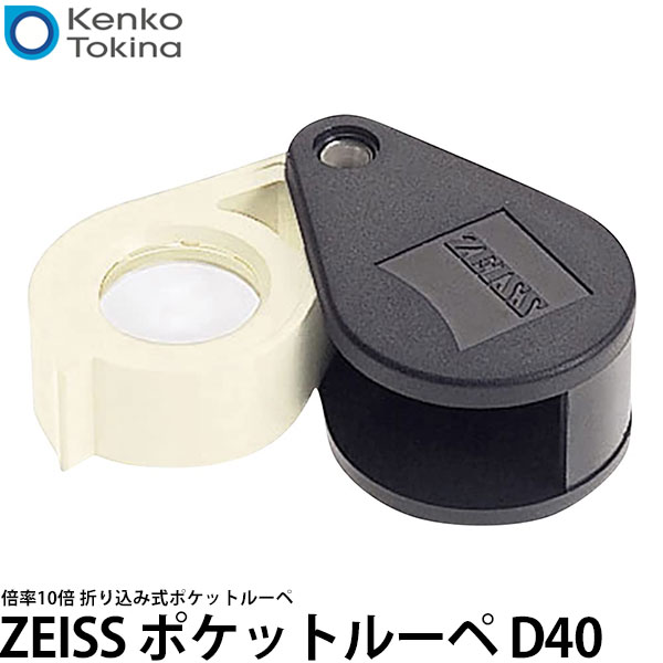 VANGUARD 2000円キャッシュバックキャンペーン