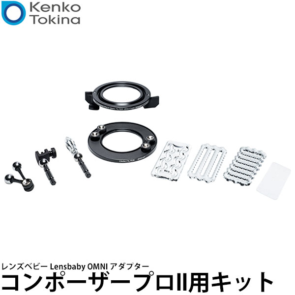 VANGUARD 2000円キャッシュバックキャンペーン
