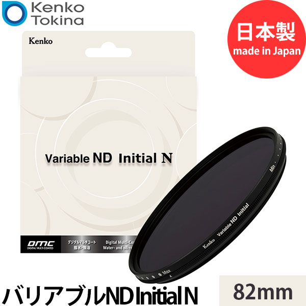 VANGUARD 2000円キャッシュバックキャンペーン