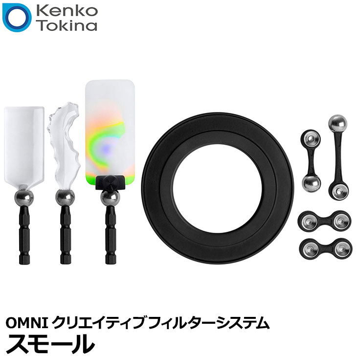 VANGUARD 2000円キャッシュバックキャンペーン