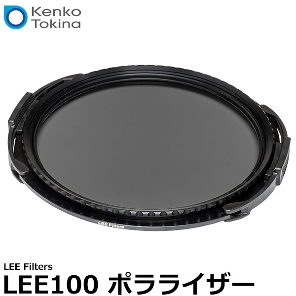 VANGUARD 2000円キャッシュバックキャンペーン