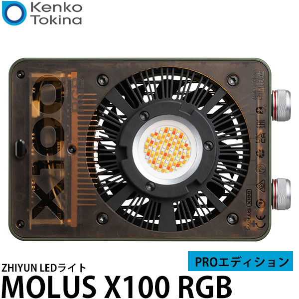 VANGUARD 2000円キャッシュバックキャンペーン