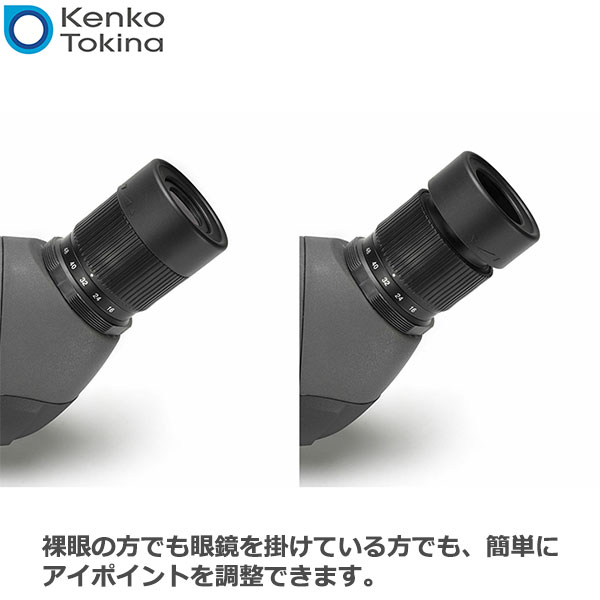 市場 送料無料 PFG-48A ズーム式フィールドスコープ トキナー 傾斜型 ...