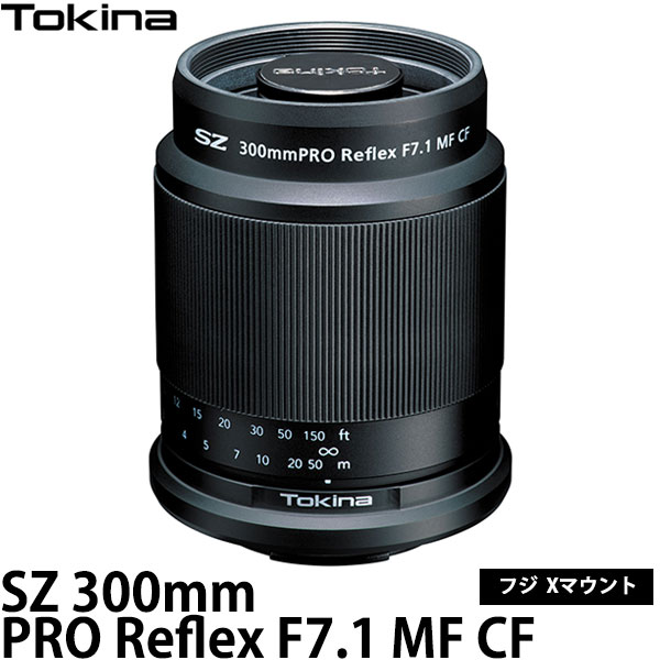 VANGUARD 2000円キャッシュバックキャンペーン