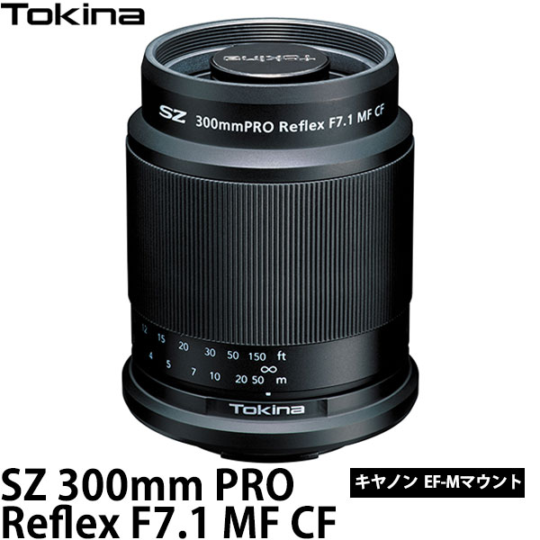 VANGUARD 2000円キャッシュバックキャンペーン