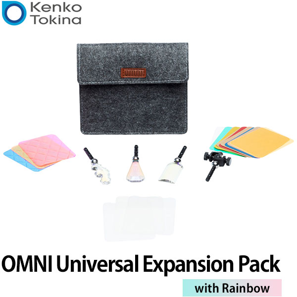 ケンコー・トキナー レンズベビー OMNI ユニバーサルエクスパンションパック with レインボー 【送料無料】