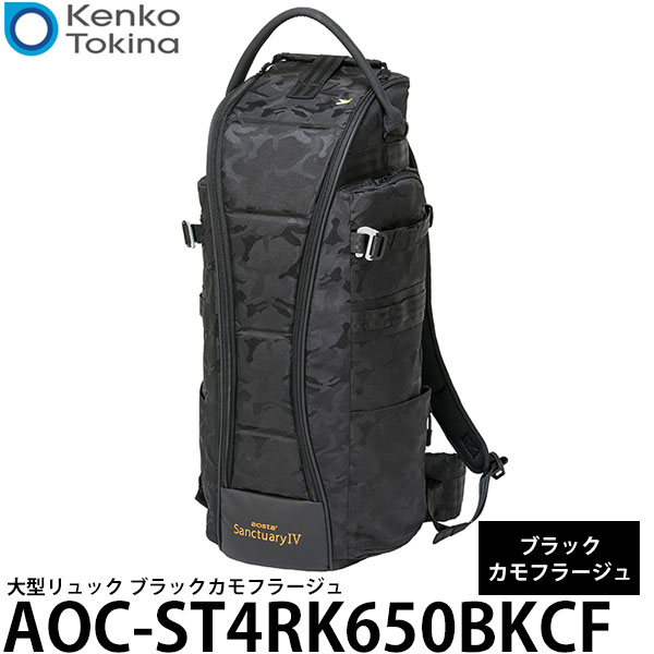 Kenko - Kenko　aosta サンクチュアリIV RK260　AOC-ST4RK260BKCF　ブラックカモフラージュ ケンコー・トキナー KENKO ケンコー AOC-ST4RK260BKCF(ブラック