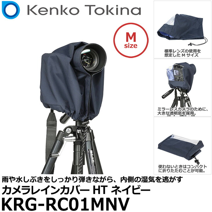 カノン ＲＣＫメガネヘッド １５００ＲＣＫ６５ ( 1500RCK65 ) （株