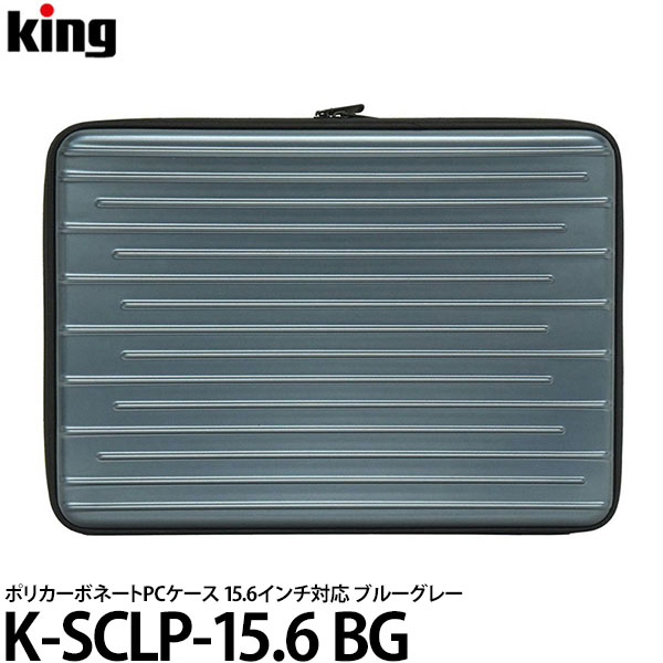楽天市場】【送料無料】 キング K-SCLP-15.6 BK PCケース ブラック
