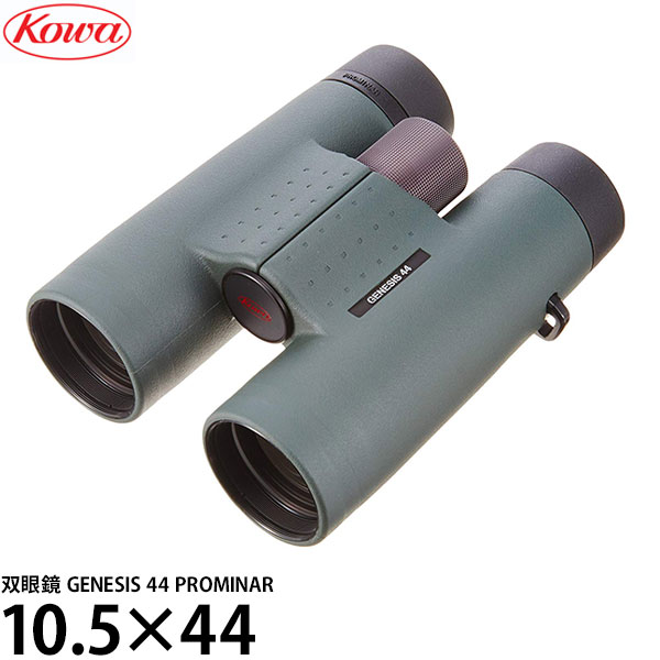 VANGUARD 2000円キャッシュバックキャンペーン