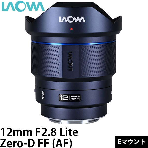 楽天市場】LAOWA(ラオワ) 12mm F2.8 Zero-D ペンタックスKマウント用
