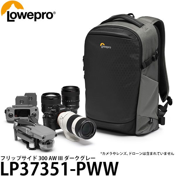 写真機御徒面子・三脚架がお買い得！クリアランスセール