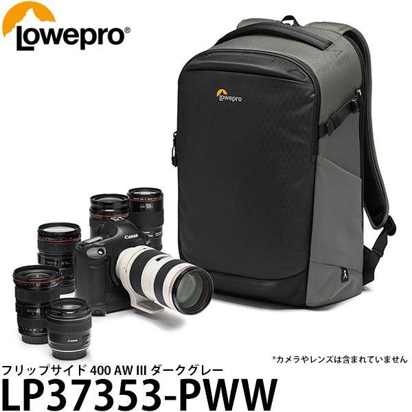 楽天市場】ロープロ LP37475-PWW フォトスポーツX BP バック