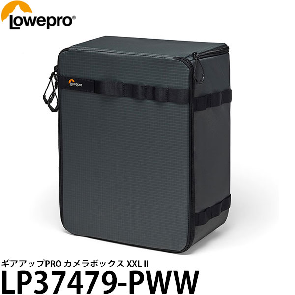 【送料無料】 ロープロ LP37479-PWW ギアアップPRO カメラボックス XXL II [70-200mmF2.8付き一眼レフカメラ＋交換レンズ2～4本収納可能/インナーケース/LP37479PWW/Lowepro]