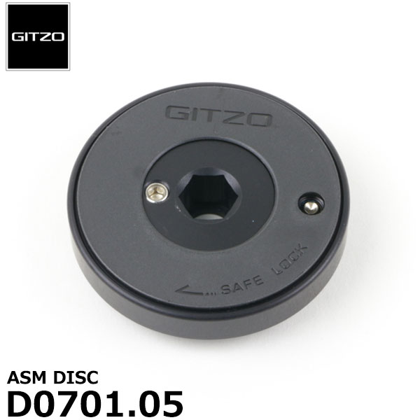 楽天市場】GITZO スペアパーツ D104286 HOSE CLAMP SET OF 3