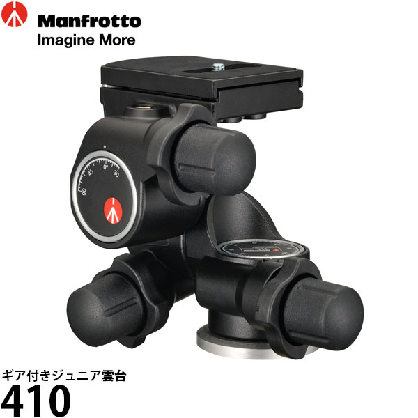 VANGUARD 2000円キャッシュバックキャンペーン