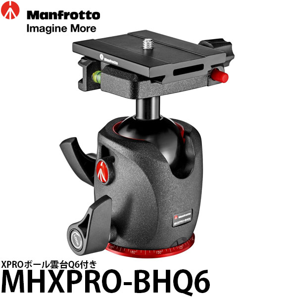 楽天市場】【送料無料】【即納】 マンフロット 234RC 一脚クイックリリースティルトトップ [Manfrotto/一脚用雲台/コンパクトな2ウェイ雲台/耐荷重2.5kg/クイックシュー付]  : 写真屋さんドットコム