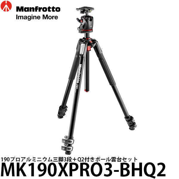 特価キャンペーン Pyonkichi Shouten特別価格Manfrotto MK190XPRO4